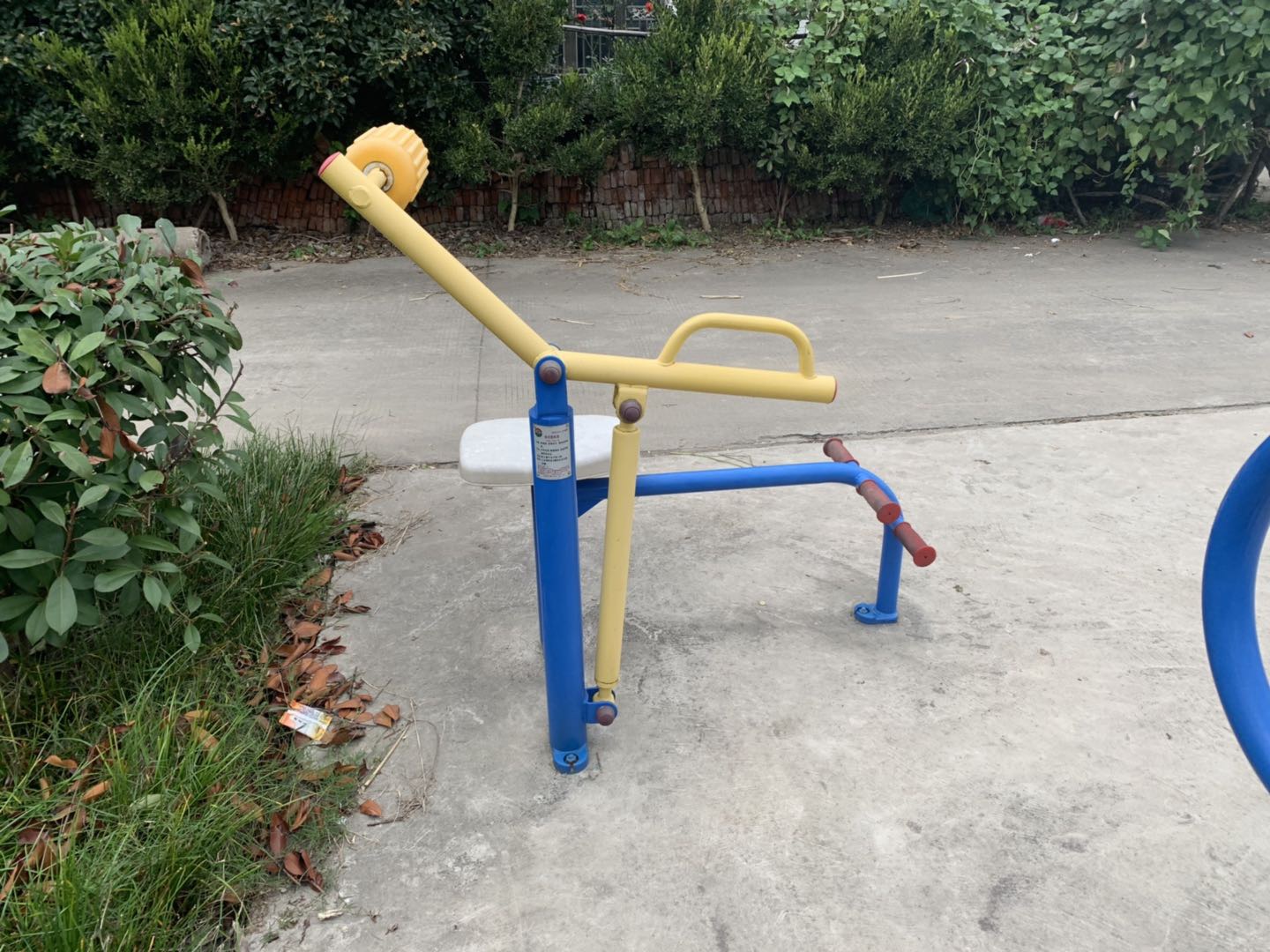 腹背鍛煉器