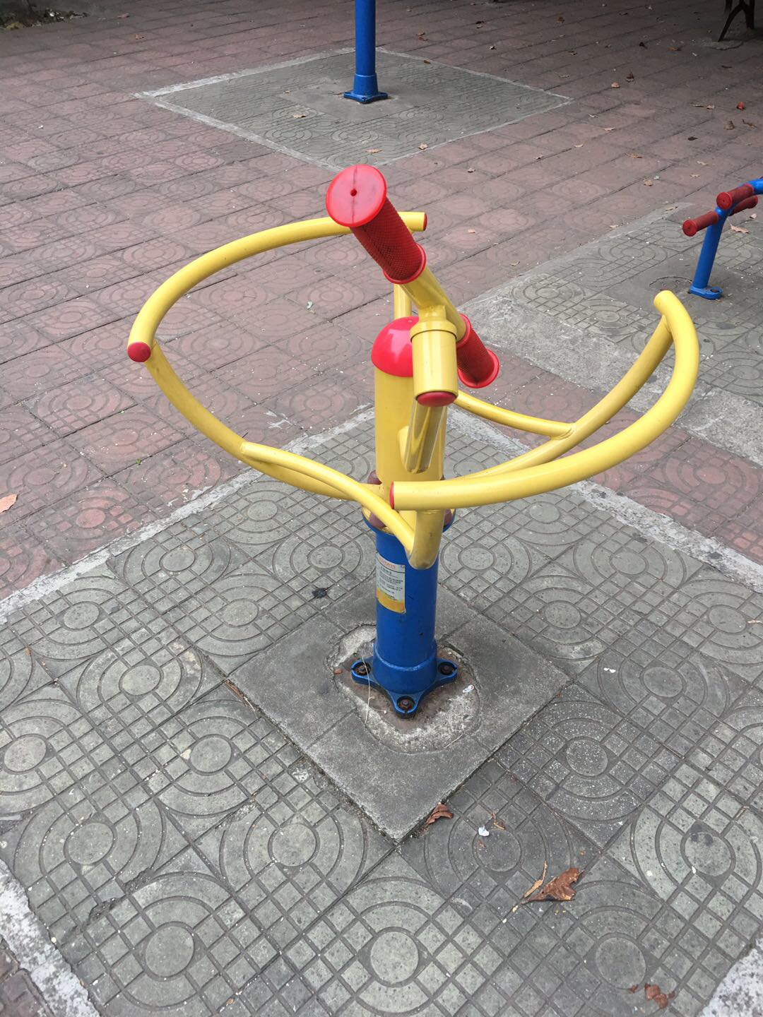 太極推手