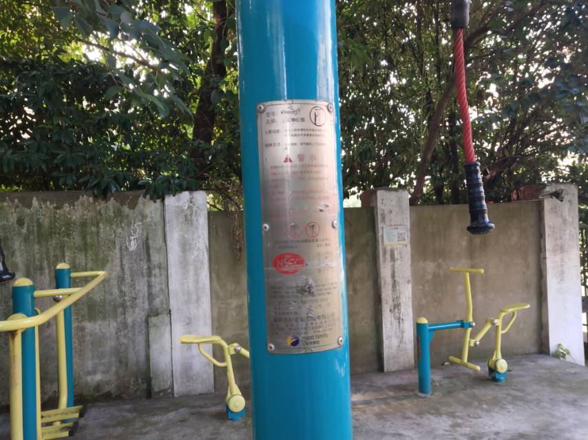 上肢牽引器