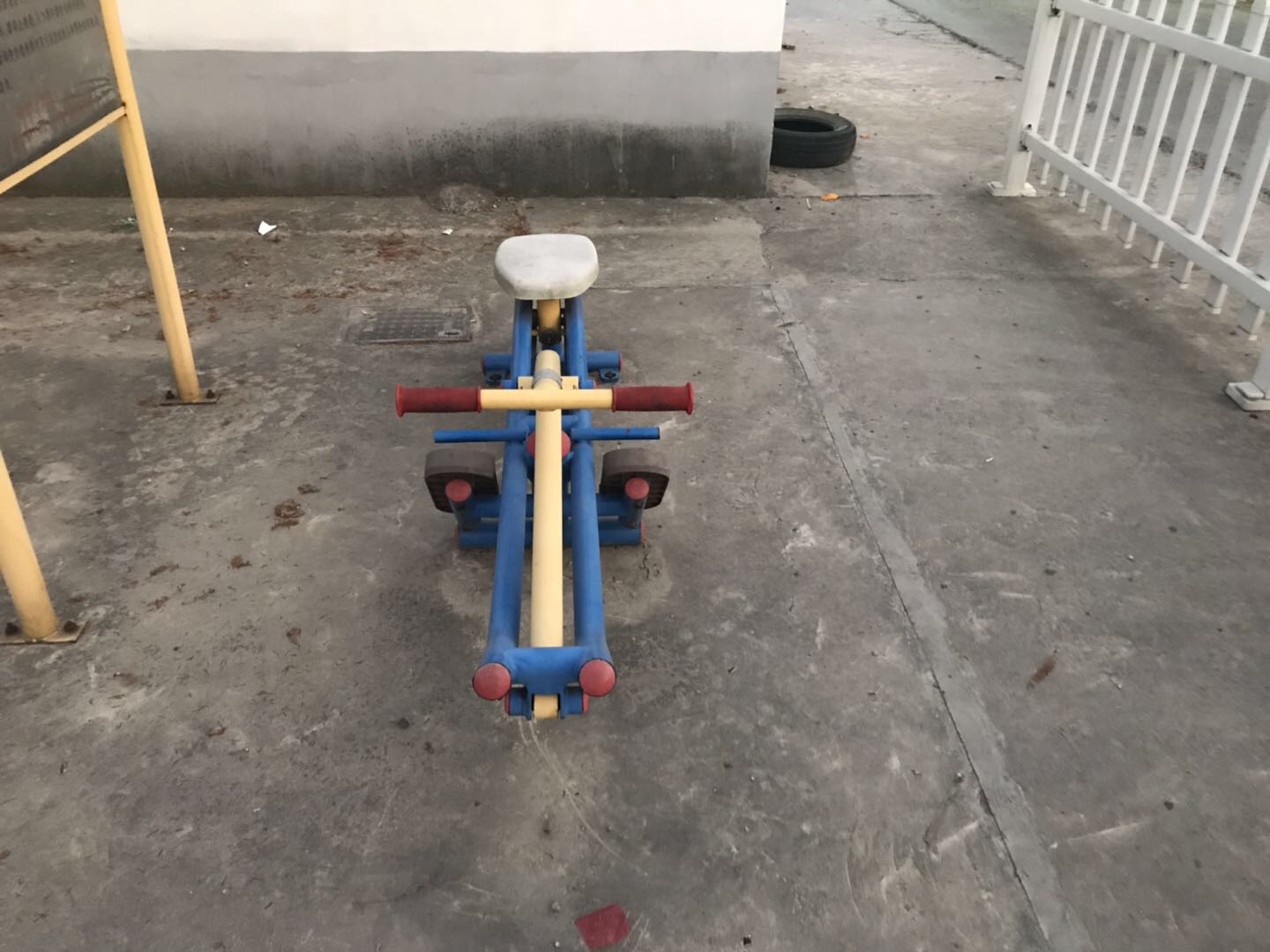 賽艇