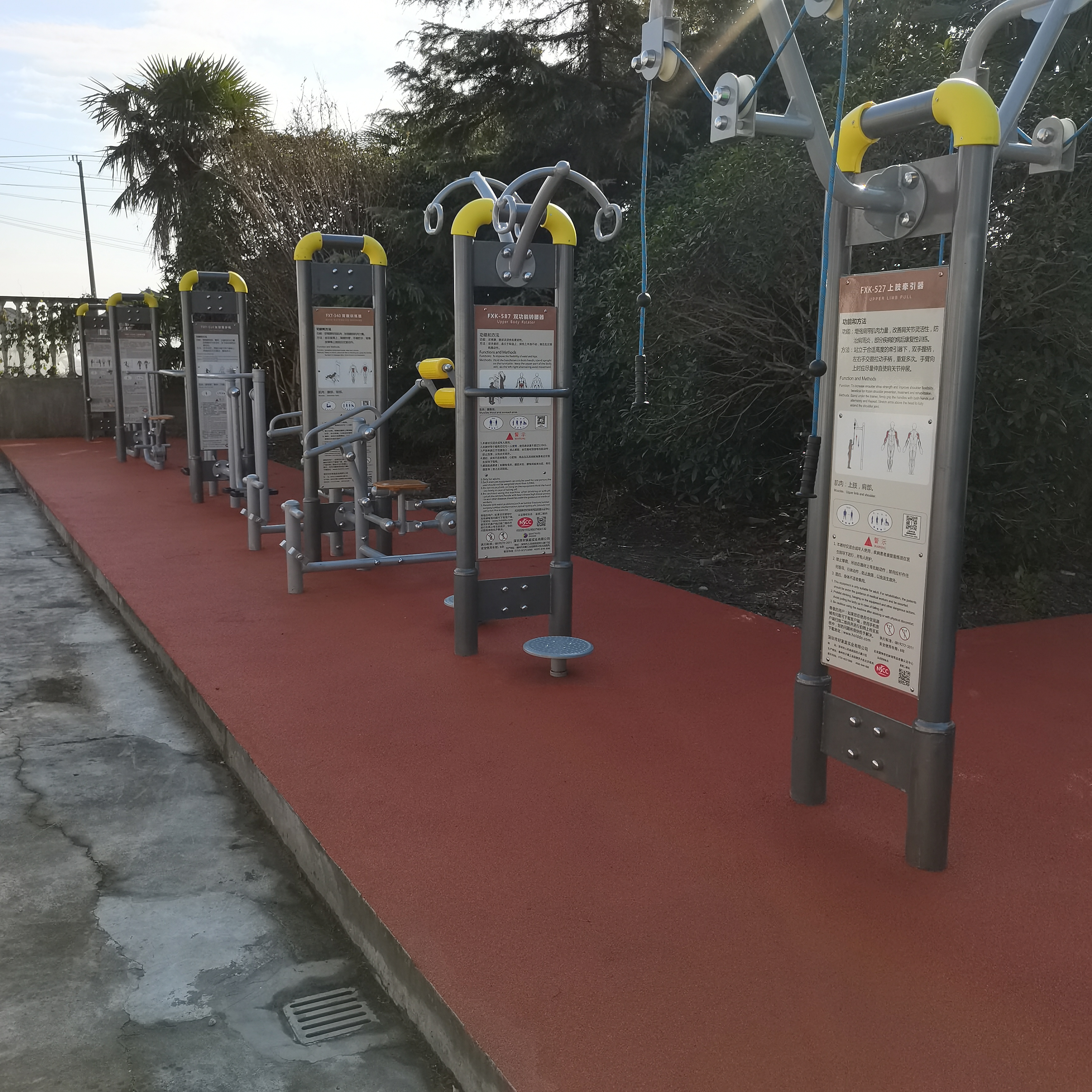 奉城鎮(zhèn)洪東村市民益智健身苑點