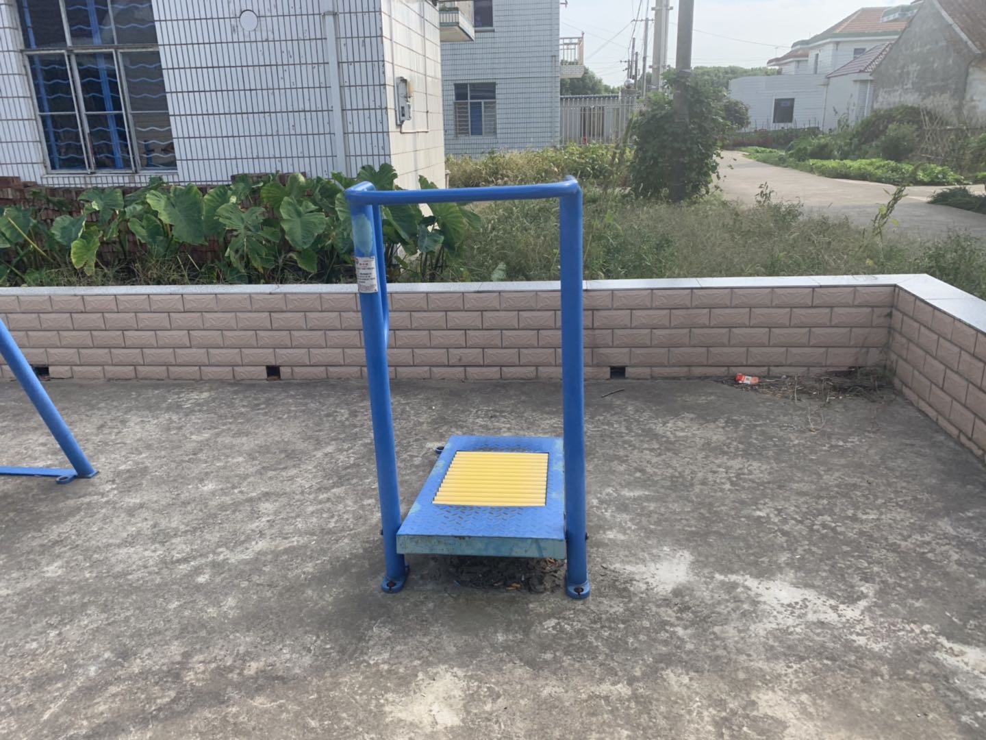 跑步器
