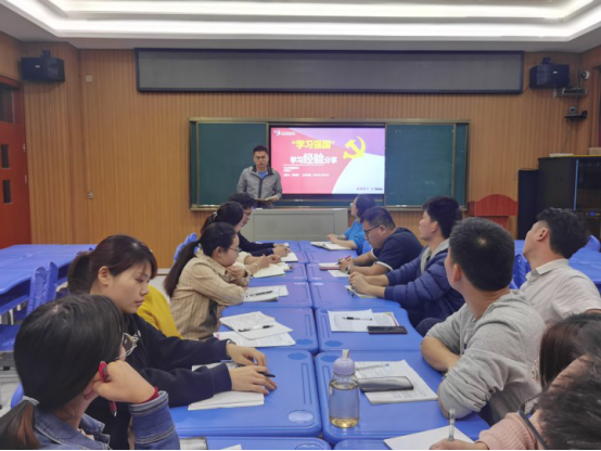 從“要我學”到“我要學”，爭做“學習達人”-------東升鎮(zhèn)教育線學習熱情持續(xù)升溫！1065.pn