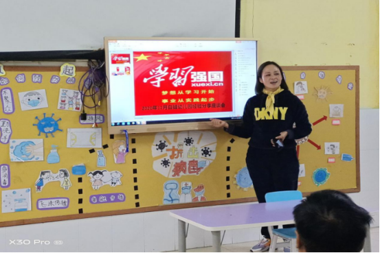 從“要我學”到“我要學”，爭做“學習達人”-------東升鎮(zhèn)教育線學習熱情持續(xù)升溫！174.png