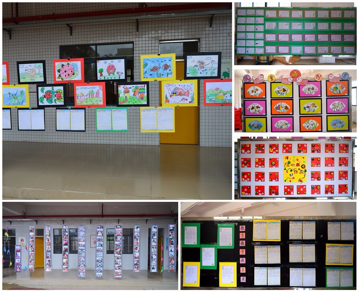 2.學(xué)生書畫作品展、學(xué)生陶藝作品展、社團(tuán)展、教師書畫展等教育教學(xué)成果。.jpg