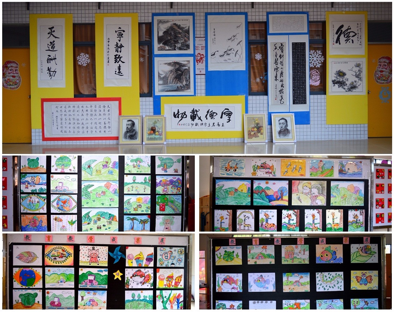 3.學(xué)生書畫作品展、學(xué)生陶藝作品展、社團(tuán)展、教師書畫展等教育教學(xué)成果。.jpg