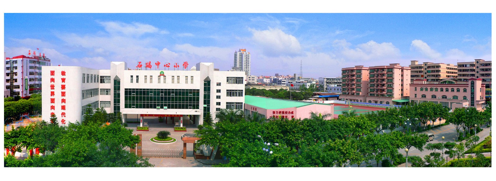 學校全景.jpg