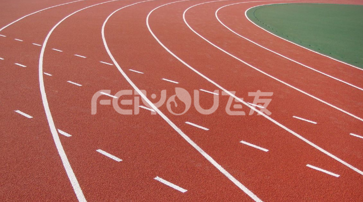 塑膠跑道的建造標(biāo)準