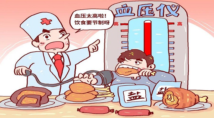 震驚，初中生被確診為高血壓患者