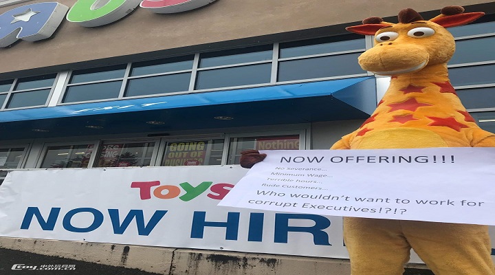 供應商狀告玩具反斗城前高管 供應商狀告玩具反斗城前高管