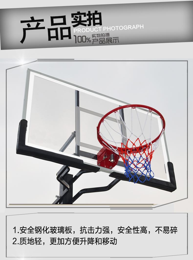 詳情頁(yè)022黑底_08