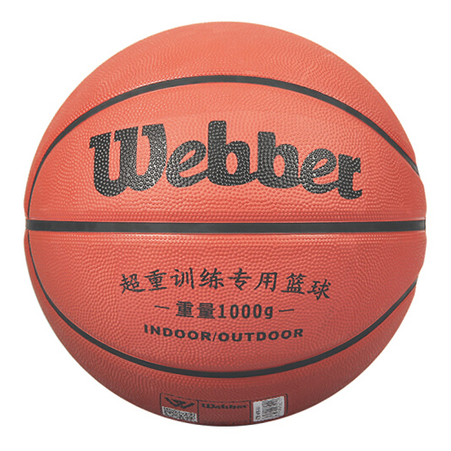 韋伯WB1000超重訓練7號籃球