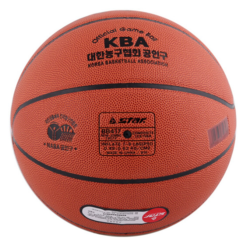 世達(dá)BB417 FIBA 7號(hào)籃球圖2