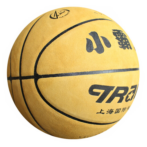 火車(chē)頭TB7913小霸王7號(hào)籃球圖1