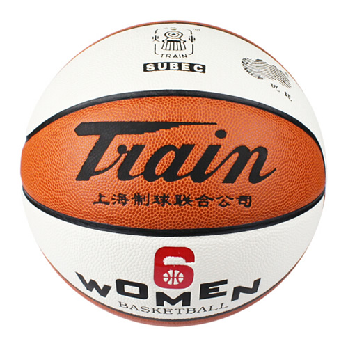 火車(chē)頭TB6510女子6號(hào)籃球