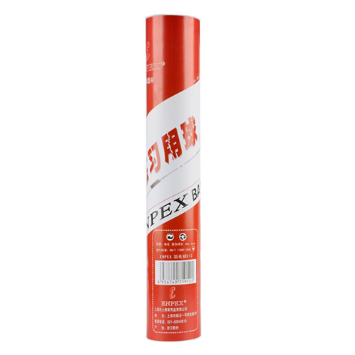 樂(lè)士S12羽毛球圖1