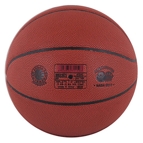 世達(dá)BB3167C PROFESSIONAL 7號籃球圖1
