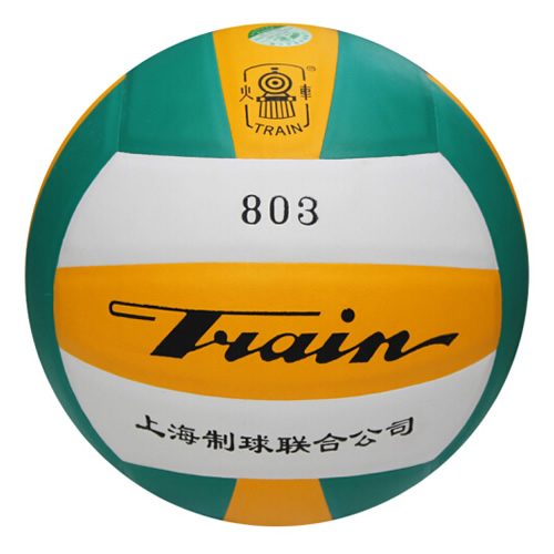 火車(chē)頭803兒童4號(hào)排球