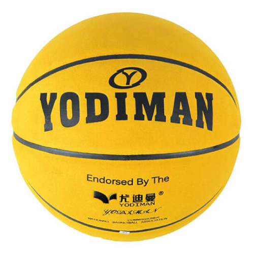 尤迪曼YDM-899翻毛皮7號籃球圖2