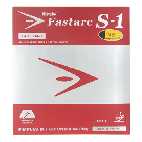尼塔庫(kù)FASTARC S-1乒乓球套膠