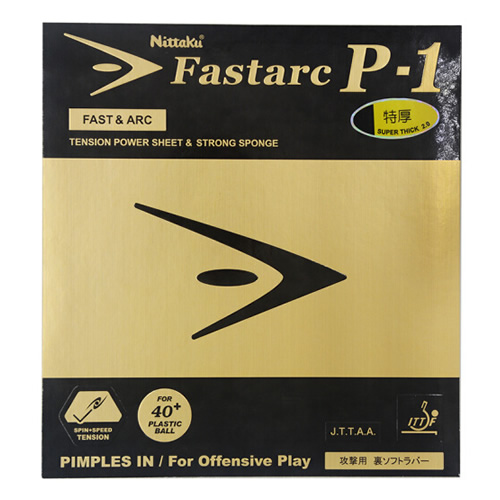 尼塔庫(kù)FASTARC P-1乒乓球套膠