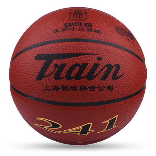 火車(chē)頭241牛皮標(biāo)準(zhǔn)7號(hào)籃球