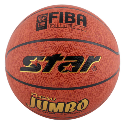世達(dá)BB417 FIBA 7號(hào)籃球圖3