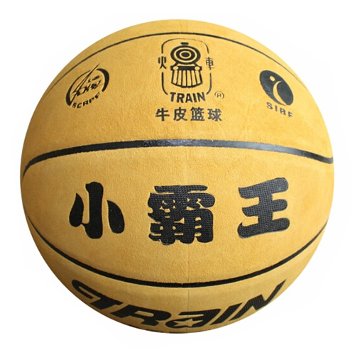 火車(chē)頭TB7913小霸王7號(hào)籃球圖2