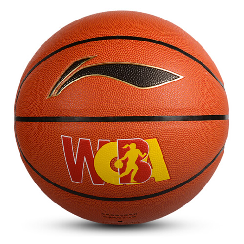 李寧ABQM192 WCBA聯(lián)賽6號(hào)籃球圖3