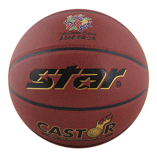 世達(dá)BB4437 CASTOR 7號籃球圖3