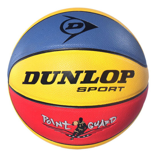 鄧祿普DLP-B04 POINT GUARD 5號籃球圖3