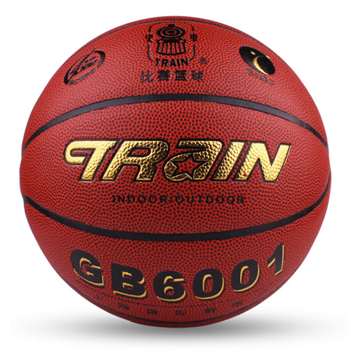 火車(chē)頭GB6001兒童4號(hào)籃球