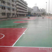 利達(dá)供應(yīng)塑膠跑道材料、硅PU 球場(chǎng)材料、純PU球場(chǎng)地面材料、丙烯酸防滑球場(chǎng)地面材料、