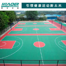 金跑道  福建硅PU球場(chǎng)材料生產(chǎn) 3MM硅PU球場(chǎng)  4MM硅PU球場(chǎng) 5MM硅PU球場(chǎng)材料 硅PU塑膠地面施工與鋪裝