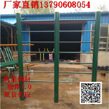 中山生產(chǎn)鍍鋅管健身器材廠(chǎng)家 學(xué)校體育器材款式齊全 訂劍橋戶(hù)外體育用品廠(chǎng)家包安裝