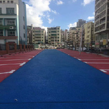 透氣型塑膠跑道、混合型塑膠跑道、復(fù)合型塑膠跑道、硅PU 籃球場材料、丙烯酸網(wǎng)球場、廣東惠的球場塑膠跑道材料供應(yīng)廠家