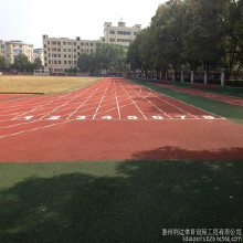 利達(dá)供應(yīng)塑膠跑道施工、塑膠跑道材料、塑膠跑道材料廠家 塑膠跑道施工材料廠家、環(huán)保無(wú)毒塑膠材料供應(yīng)商、海南EPDM顆粒廠家