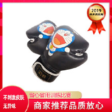 廠(chǎng)家直銷(xiāo)PU兒童拳擊手套健身器材家用散打跆拳道體育器材
