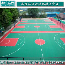 籃球場(chǎng)維修 硅PU 硅PU