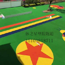 塑膠跑道|透氣型塑膠跑道|塑膠跑道性價(jià)比高|學(xué)校塑膠跑道廠家
