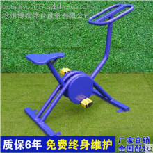 小區(qū)健身器材廠家 健身路徑 體育器材 健身器材 戶(hù)外老人健身器材健騎機(jī) 健身車(chē)