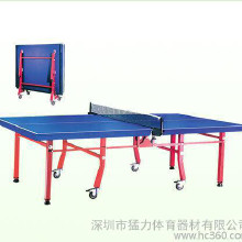 深圳乒乓球臺廠 體育器材 乒乓球用品 乒乓球臺價格