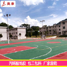 天津南開區(qū)硬地丙烯酸橡膠地面鋪裝籃球場(chǎng)面層改造