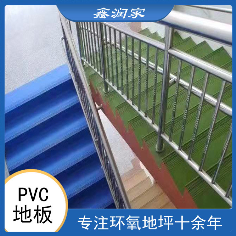 河南鑫潤家廠家供應pvc地板批發(fā)    運動地板pvc    南京pvc地板規(guī)格齊全