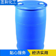 圣和 長(zhǎng)期供應(yīng)丙烯酸工業(yè)級(jí)丙烯酸樹(shù)脂籃球場(chǎng)專(zhuān)用