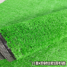 程煤人造草坪充砂機(jī)   人造草坪運(yùn)動場所填充機(jī)**價廉  手推式充砂機(jī)  人造草坪填充機(jī)