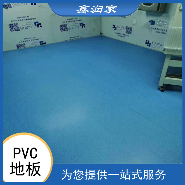 河南鑫潤家廠家供應pvc地板批發(fā)    運動地板pvc    南京pvc地板規(guī)格齊全