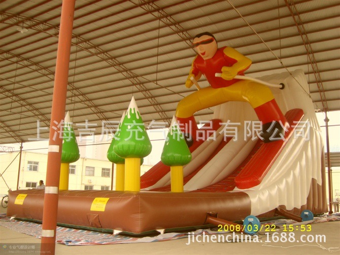 復件 滑梯1