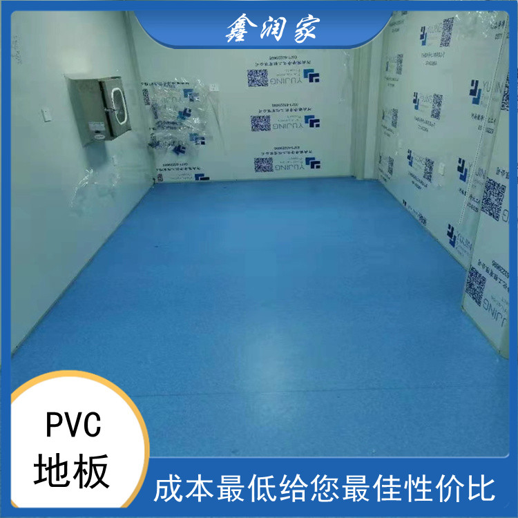 河南鑫潤家廠家供應pvc地板批發(fā)    運動地板pvc    南京pvc地板規(guī)格齊全